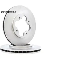 RIDEX 82B0338 Remschijf