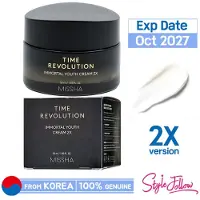 MISSHA Time Revolution Immortal Youth Cream 2X - 50 ml