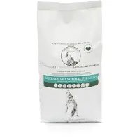 Greenheart hondenvoer Normal Use Light 12 kg - Hond