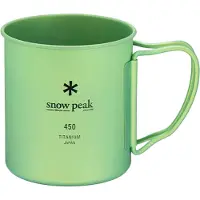 Snow Peak Mok Titanium Single Wall Green 450ml