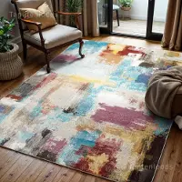 Muratap Picasso artisan vintage vloerkleed multi laagpolig- 240x340 cm