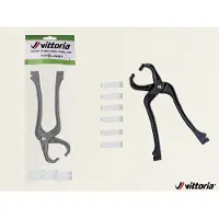 Vittoria Tubeless Tire Remover Tool