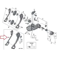 Shimano Xtr Di2 M9050 Sgs 11s Binnenkooiplaat