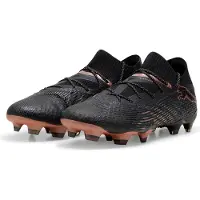 Puma Future 7 Ultimate Gras / Kunstgras Voetbalschoenen (MG) Zwart Brons Donkergrijs