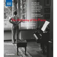 OUTHERE Alfred Brendel, Antonio Pappano, Ermonela Jaho, Francesco Piemontesi, Jan Schmidt-Garre, Jean-Rodolohe Kars, Maria João Pires, Stephen Kovacevich - Rachmaninoff: Alchemy Of The Piano (Blu-ray)