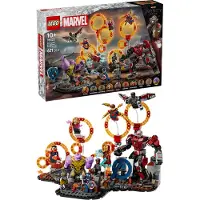LEGO MARVEL SUPER HEROES 76323 Avengers: Eindgame laatste showdown