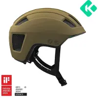 Lazer Verde Stedelijke Helm