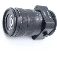 AstrHori 85mm f/2.8 Macro Tilt Nikon Z (Full Frame)
