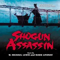 Import Shogun Assassin