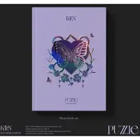 Import Puzzle (Photobook Version)