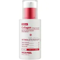 Medi-Peel Retinol Collagen Lifting Ampoule - 50 ml