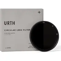 Urth 43mm ND8-128 (3-7 Stop) Variable ND Lens Filter Plus+