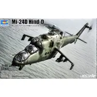 Trumpeter Modelbouwpakket Militaire voertuigen - 05812 Mi-24D Hind-D Heli Plastic - 1:48 - Modelbouw