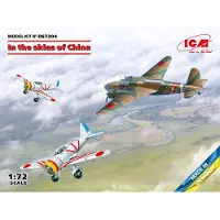 ICM Modelbouwpakket Vliegtuigen - DS7204 In the skies of China - Ki-21-Ia - Twee Кі-27 - 3 Vliegtuigen Plastic - 1:72 - Modelbouw