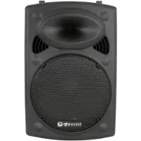 Qtx QR15 passieve PA luidspreker box 15 800W