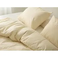 Yumeko Dekbedovertrek set Gewassen Percal Katoen 240x220 Geel - Eco, Bio & Fairtrade