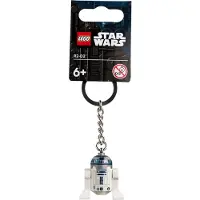 LEGO Star Wars Sleutelhanger - R2-D2