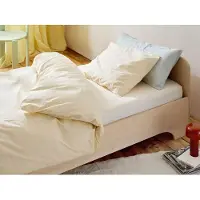 Yumeko Kinderdekbedovertrek Gewassen Percal Katoen 120x150 Geel - Eco, Bio & Fairtrade