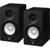 Yamaha HS 5 Matched Pair