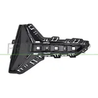 PRASCO BM0342154 Ventilatiegrille, bumper