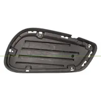 BLIC 6502-07-3529934P Ventilatiegrille, bumper