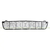 PRASCO TY8202120 Ventilatiegrille, bumper