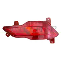 PRASCO OP7024353 Mistachterlamp