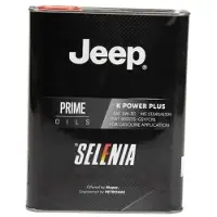 Selenia 70628GF5EU Motorolie