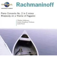 Universal Music Piano concerto 2 - Rhapsody on a theme of Paganini
