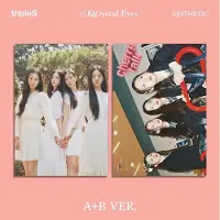Import +(KR)YSTAL EYES 'AESTHETIC'