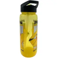 Pokémon Pikachu Drinkfles geel - 600 ml. Met drinktuit