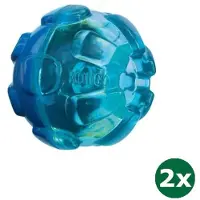 Kong rewards ball 2x 12,5x12,5x12 cm