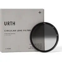 Urth 49mm Hard Graduated ND8 Lens Filter Plus+