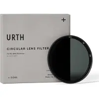 Urth ND8 (3 Stop) Lens Filter Plus+ 55mm