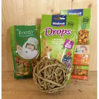 Warentuin Cadeaupakket voor je konijn