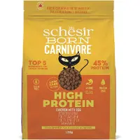 Schesir Born Carnivore Adult Graanvrij Kattenvoer Kip &amp; Ei 1,25 kg