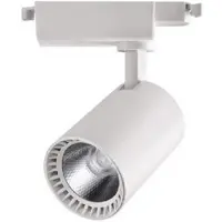 BES LED LED Railverlichting - Track Spot - Lion - 18W - 1 Fase - Rond - Warm Wit 2700K - Mat Wit - Aluminium
