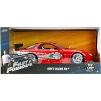 Jada Toys - Fast & Furious 1993 Mazda RX-7 1:24 - 9398338314R00