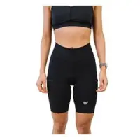 Wilma Wild 2.0 Korte Broek Zwart || Maat: S