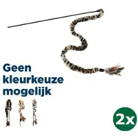 Kong swizzle bird kattenhengel 2x 4x51x2 cm