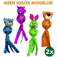 Kong wubba ballistic friend 2x Large 35,5x11,5x9 cm