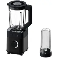 Haier I-Master Series 5 Blender - 1200W - 1,7L Glas - 0,6L Personal Blender - 6 Messensnedes - Model HBL5B2 011