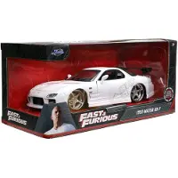 Jada Toys - Fast & Furious 1993 Mazda RX-7 1:24 - 9332607314R00