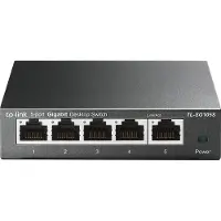 TP-LINK TL-SG105S Switch