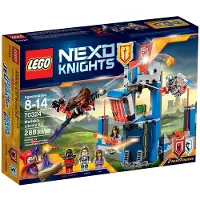 LEGO Merlok bibliotheek