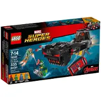 LEGO Super Heroes Iron Skull duikbootaanval 76048