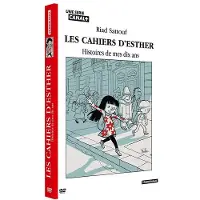 Studio Canal Les Cahiers d’Esther DVD