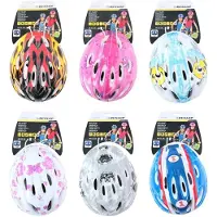 Dunlop Kinderfietshelm - 48-52 cm, willekeurige kleur
