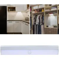 Grundig LED Kast Lamp 11x5x3cm Wit wit Kunststof Kastverlichting