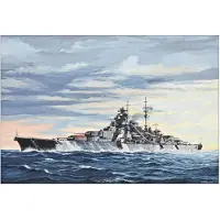 Revell 1/700 Bismarck